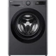 Стиральная машина LG F2R5FG6J - изображение 1
