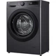 Стиральная машина LG F2R5FG6J - изображение 11