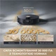 Пилосос Dreame Aqua 10 Roller Black (RLH31CE-BL) - зображення 10