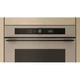 Микроволновая печь Whirlpool WMW57DHME - изображение 4