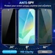 Защитное стекло Privacy Full Screen для Honor 400 - изображение 3