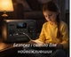 Портативна зарядна станція BLUETTI Elite 30 V2 600 Вт / 288 Вт·год LiFePO₄ для дому та відключень світла BLUETTI, чорний 2100116 - зображення 3
