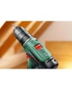 Шуруповерт акумуляторний EasyDrill 1200 ( 1.5Ah, 2шт, ЗП, валіза, набір) BOSCH (06039D3007) - изображение 2