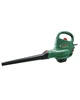 Повітродувка UniversalGardenTidy 3000 BOSCH (06008B1001) - изображение 2