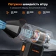 Бездротовий повітродув Wolfbox MF50 110000RPM 150g force (MF50) - изображение 8