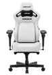 Ігрове крісло Anda Seat Kaiser 4 V2 Size XL White PVC (AD12YDDC-XLL-20-W-PV/C-03) - зображення 2