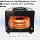 Інвертор-конвертер напруги VEVOR 3000W двонаправлений 110/220V - зображення 5
