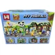 Конструктор 1227 деталей Minecraft Магазины 4в1 Майнкрафт MineWorld My World MG1136 - изображение 4