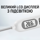 Цифровий кухонний термометр зі щупом UChef YZ6011s + пластиковий тубус для зберігання, до 300°C, з підсвіткою - зображення 3