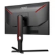 Монитор игровой 24.5" AOC 25G3ZM/BK VA 240Гц 0,5 мс 2хHDMI DP USB-hub HAS Pivot Черный - изображение 6