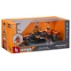 Автомодель с фигуркой Bburago F1 McLaren MCL38 (1:24) - изображение 6
