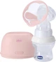 Електричний молоковідсмоктувач Chicco Stimolatte, USB, з пляшечкою - зображення 3