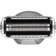 Универсальный триммер Babyliss MT812E [155542] - изображение 10