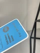 Ультрапрочное защитное стекло 18D для Apple iPhone 6 Plus / 7 Plus / 8 Plus (White, Глянцевое) - изображение 2