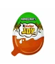 Шоколадное яйцо Kinder Joy – Minecraft Киндер Джой Майнкрафт (коллекция 2026) 1 шт х 20 г - изображение 1
