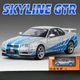 Коллекційна модель машинки Nissan Skyline GT-R R34 1:32 Металева зі світловими та звуковими ефектами Срібляста - зображення 3