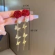 Серьги гвоздики с подвесками из бархата с бабочками и жемчугом - изображение 2