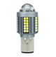 Двухцветная LED лампа для скутера BA20D (P15D) - Белый + Желтый туманный режим - изображение 7