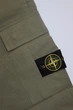 Брюки-джоггеры в стиле карго Stone Island, розмір L, хаки (SI17001.1L) - изображение 4