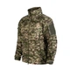 Куртка Phantom System Хижак НГУ (8476), 4XL - изображение 1