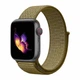 Ремінець для Apple Watch Nylon 42/44/45/49 mm Olive Flak - изображение 1