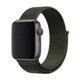 Ремінець для Apple Watch Nylon 42/44/45/49 mm Kargo Khaki - изображение 1