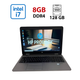 Ноутбук Б-класс HP ProBook 650 G2 / 15.6" (1920x1080) TN / Intel Core i7-6600U (2 (4) ядра по 2.6 - 3.4 GHz) / 8 GB DDR4 / 128 GB SSD / Intel HD Graphics 520 / WebCam б/у - изображение 1