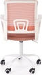 Fotel dziecięcy do biurka Halmar FRODO Jasny różowy (5905248134829) - obraz 6