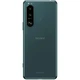 Смартфон Sony Xperia 5 III 8/128GB Green - изображение 2