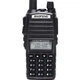 Рація Baofeng (Баофенг) UV-82 портативна професійна, потужністью 8w - зображення 1