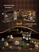 Румбокс Magic Coffee із світлом, клеєм і пилозахистом - зображення 4