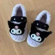 Кімнатні капці з закритою п'ятою Куромі Kuromi Sanrio Hello Kitty 36-37 р. - зображення 7