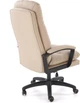 Fotel biurowy Halmar HARBOR Beżowy (5905248134898) - obraz 4