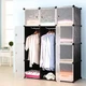 Пластикова складана шафа на 12 секцій Storage Cube Cabinet 110x37x146 см, із захистом речей від пилу вологи, чорно-біла - зображення 2