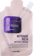 Набор кремов для лица Eyenlip Intense Rich Active Cream Питательный 25 мл х 10 шт (8809555253625) - изображение 2