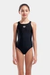 Купальник для дівчаток Arena DYNAMO JR ONE PIECE R 006494-500 6 116 см Чорний - зображення 1