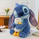 М'яка іграшка "Стіч" (Stitch) та каченя 30 см. - изображение 7
