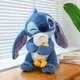 М'яка іграшка "Стіч" (Stitch) та каченя 30 см. - изображение 8