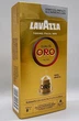 Кава в капсулах Lavazza NESPRESSO Qualita Oro 10 шт. - зображення 1