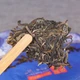 Китайский зелёный чай Шен Пуер Yunnan Gedeng Green Cake 2022 год, блин 357 грамм - изображение 3