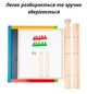Двустороння доска для рисования маркер / мел (110-295) - изображение 8