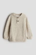 Светр H&M 1257434 110-116см бежевий - зображення 2