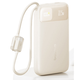Power Bank Baseus 20000 mAh 22.5W з вбудованим кабелем , швидка зарядка PD/QC Beige - зображення 1
