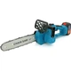 Акумуляторна ланцюгова міні електро-пила 12” Domotec Chain Saw (24V/4Ah) Потужний веткоріз із 2 акумуляторами - зображення 2