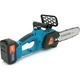 Акумуляторна ланцюгова міні електро-пила 12” Domotec Chain Saw (24V/4Ah) Потужний веткоріз із 2 акумуляторами - зображення 3