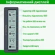 Зовнішня кишеня ShuoLe TP18-P-10G USB 3.2 для M.2 NVMe/SATA SSD 2280 з екраном та охолодженням - зображення 6