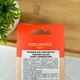 Сменные насадки Edel+White для щетки Sonic ультрамягкие SG2A, 2 шт - изображение 5