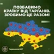 Засіб від тарганів Сеньйор Тарганов Профі готовий до застосування каністра 5л (873) - зображення 4