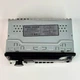 Автомагнитола 1DIN с Bluetooth, USB, AUX и FM-радио 4×60 Вт, автомобильная стереомагнитола с MOSFET усилителем, LED-дисплеем и пультом ДУ, универсальный MP3 плеер в авто, JSD-520 - изображение 7