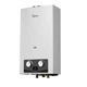Газовая колонка Midea JSD20-10DH4 20кВт - изображение 2